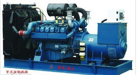 點(diǎn)擊查看詳情